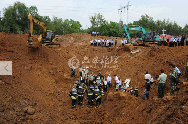 QQ截图20140527140214.png