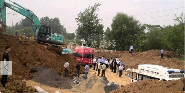 QQ截图20140527140237.png
