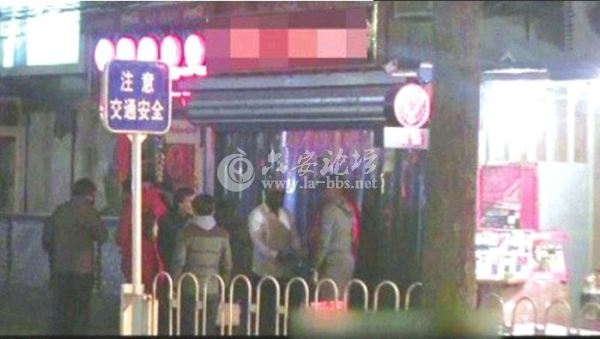 QQ截图20140527140646.png