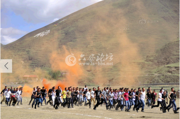 QQ截图20140527141010.png