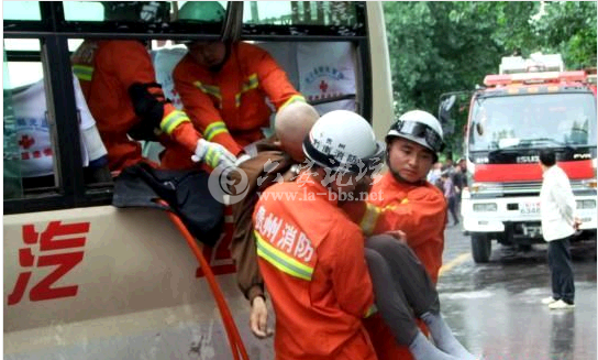 QQ截图20140527143115.png