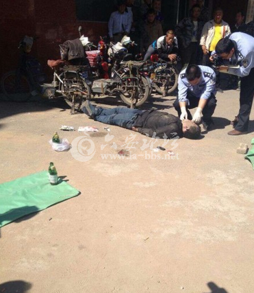 QQ截图20140527155343.png