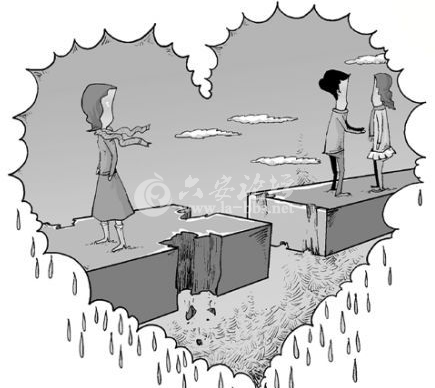 QQ截图20140527160117.png