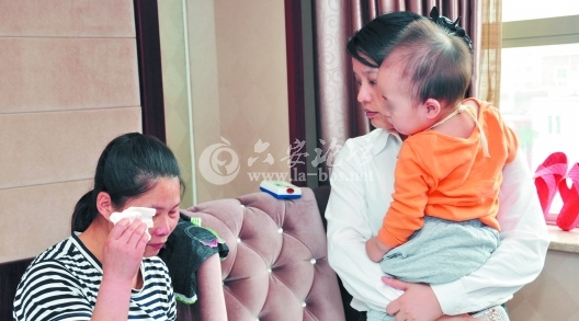 QQ截图20140527194816.png