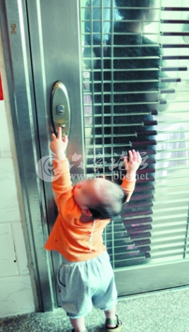 QQ截图20140527194839.png