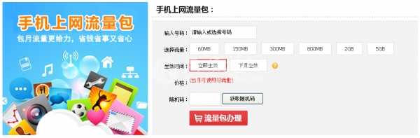 QQ截图20140527170320.jpg