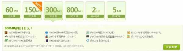 QQ截图20140527170341.jpg