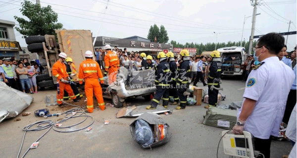 QQ截图20140528140349.png