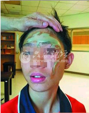 QQ截图20140528141542.png