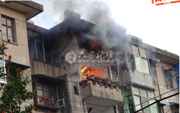 QQ截图20140529080542.png