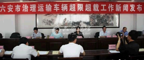 QQ截图20140529103229.png
