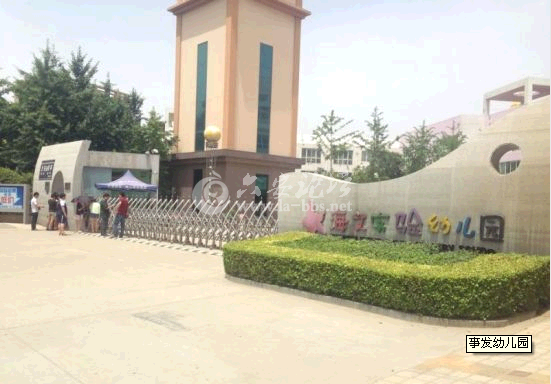 QQ截图20140529143124.png