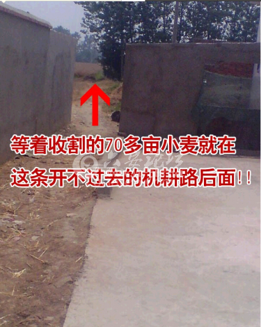 QQ截图20140530083002.png