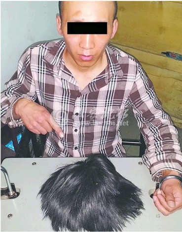 QQ截图20140530102132.png