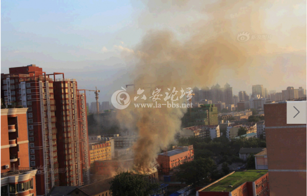 QQ截图20140530103015.png