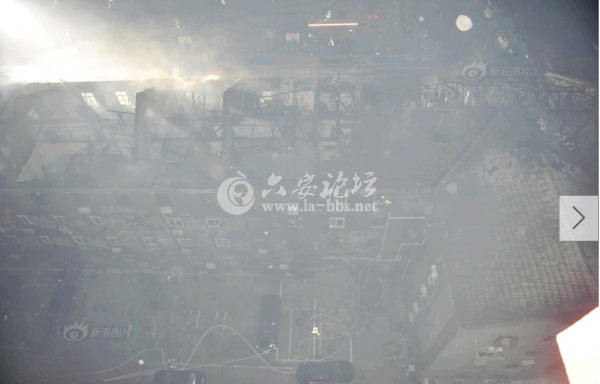QQ截图20140530103030.png
