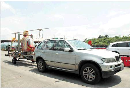 QQ截图20140530104758.png
