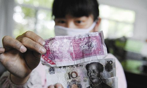 QQ截图20140530123245.png QQ截图20140530123245.png