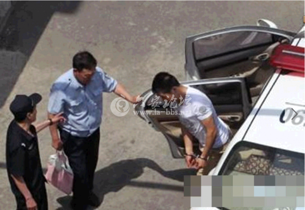 QQ截图20140531083317.png