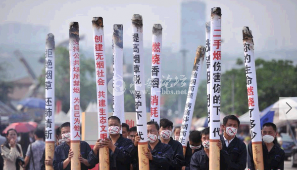 QQ截图20140531083932.png