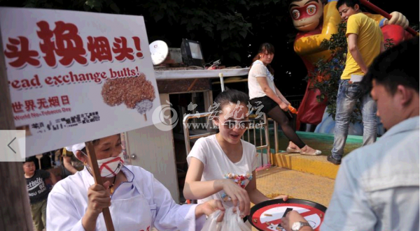 QQ截图20140531083957.png