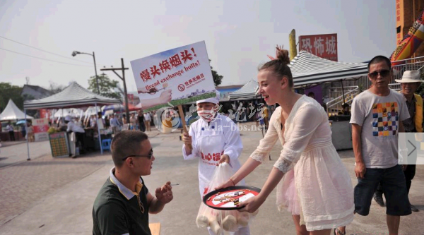 QQ截图20140531084006.png