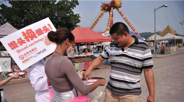 QQ截图20140531084016.png