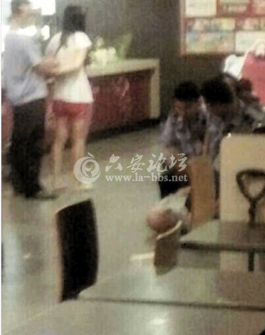 QQ截图20140531084533.png