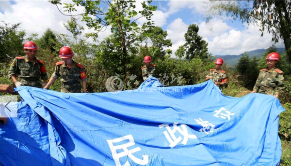QQ截图20140531091355.png