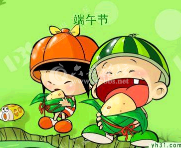 QQ截图20140531093926.png