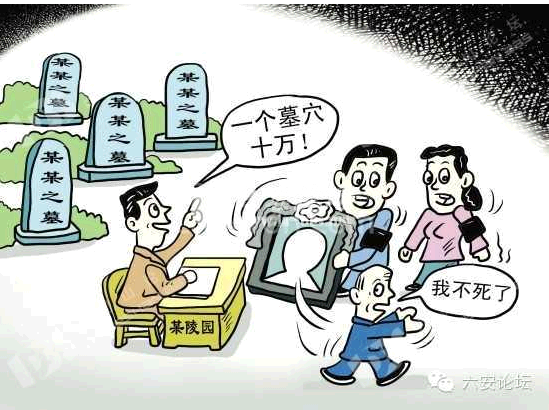 QQ截图20140531100058.png