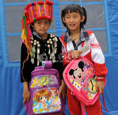 QQ截图20140601120345.png