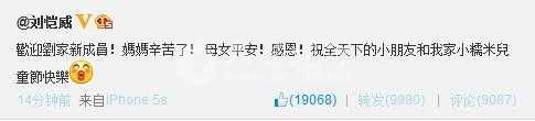 20140601034710890.jpg