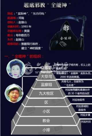 $_@H6%CR)1A5EVLT5T0M6PH.jpg