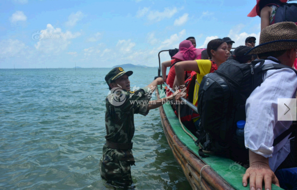 QQ截图20140603103435.png