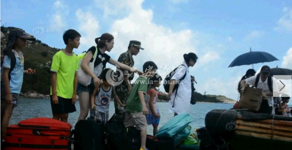 QQ截图20140603103802.png
