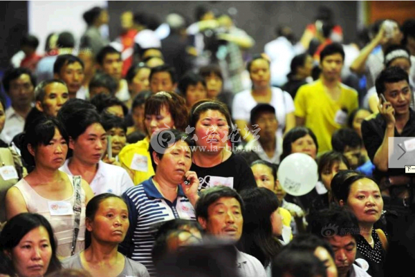 QQ截图20140603103959.png