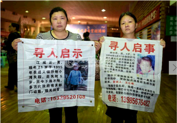 QQ截图20140603104008.png