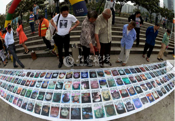 QQ截图20140603104019.png