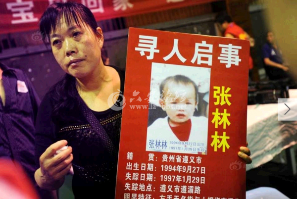 QQ截图20140603104037.png