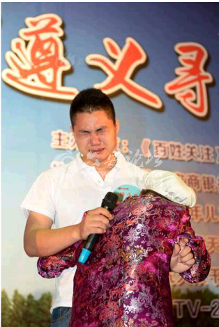 QQ截图20140603104049.png