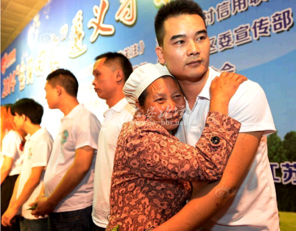 QQ截图20140603104103.png