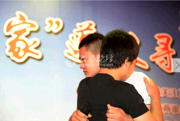 QQ截图20140603104507.png