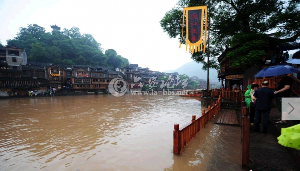 QQ截图20140603105907.png