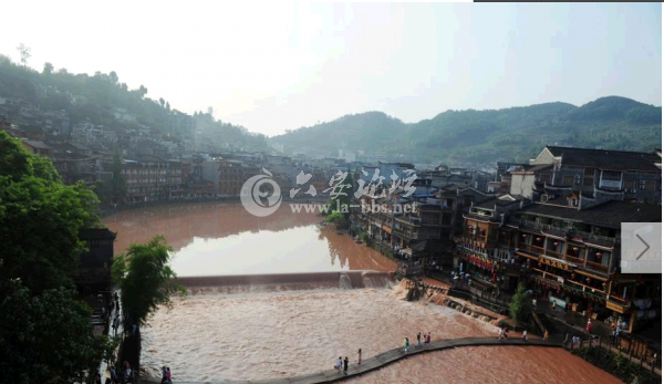 QQ截图20140603105929.png
