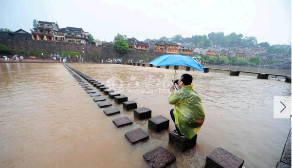 QQ截图20140603105937.png