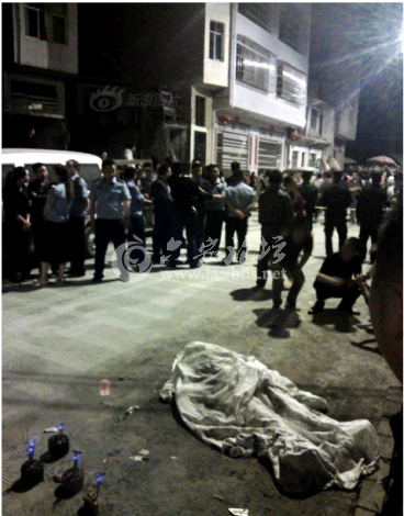 QQ截图20140603134603.png