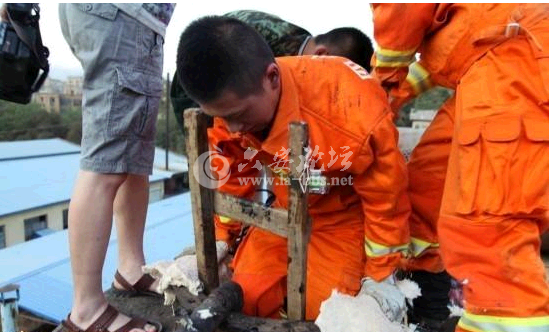 QQ截图20140603142955.png