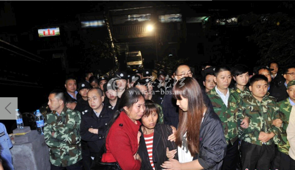 QQ截图20140604102925.png