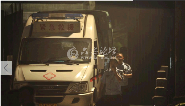 QQ截图20140604103039.png